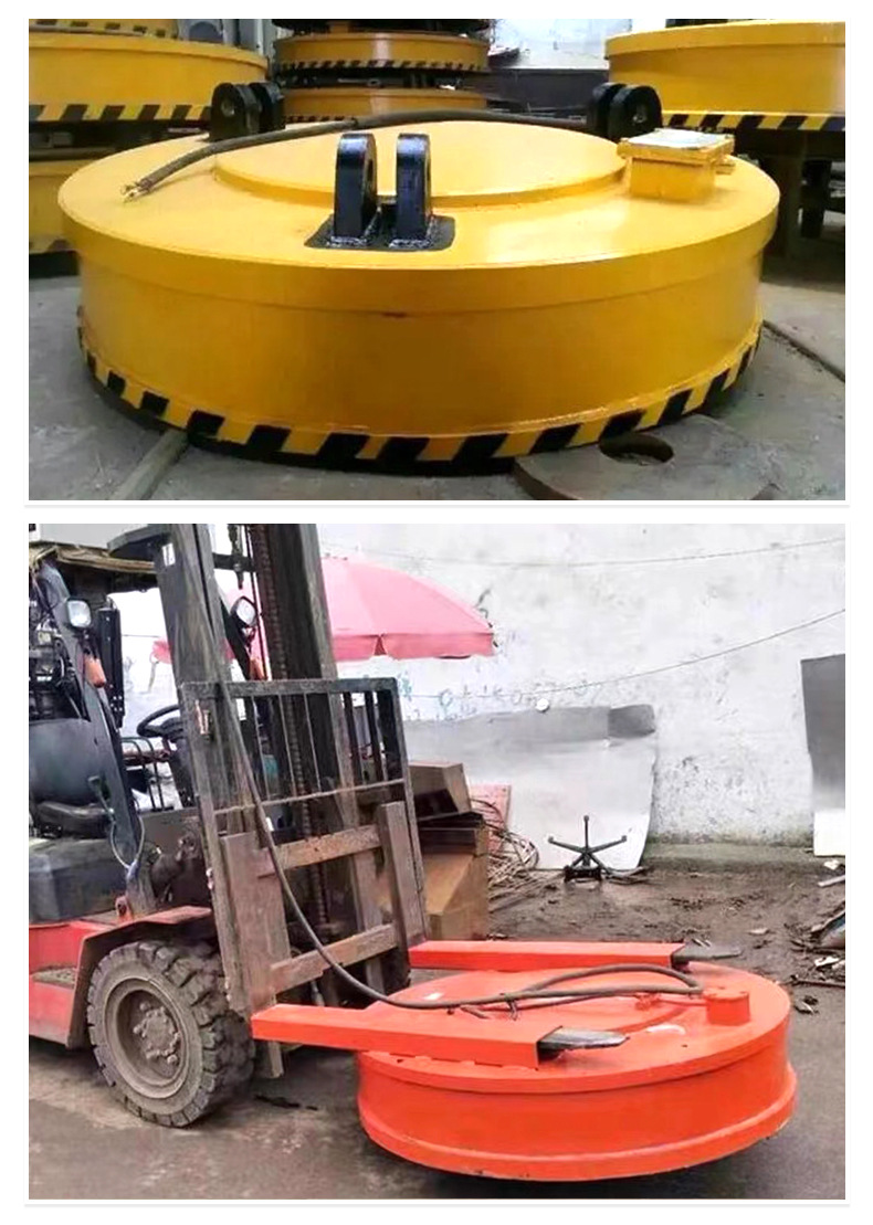 2电磁吸盘1_09.jpg