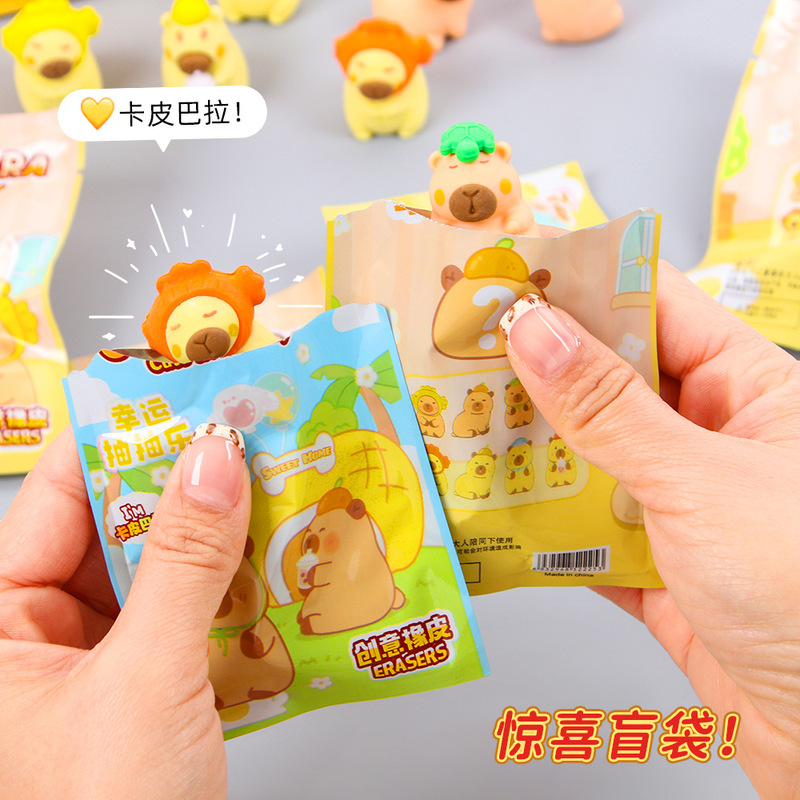 幼稚園の小さなギフト、ブラインドバッグ、ゴム製の学生賞品、ホリデーギフト、子供向けのかわいい文房具、共有ギフト|undefined