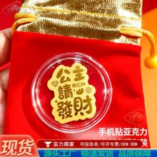 ����֙C�N��Ƭ ��ؔ�������J�� �t�q�������b �����_�\�֙C�N