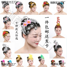 �赸�^��ݳ��^����^������ŵ�����̨�^����������^������Ů