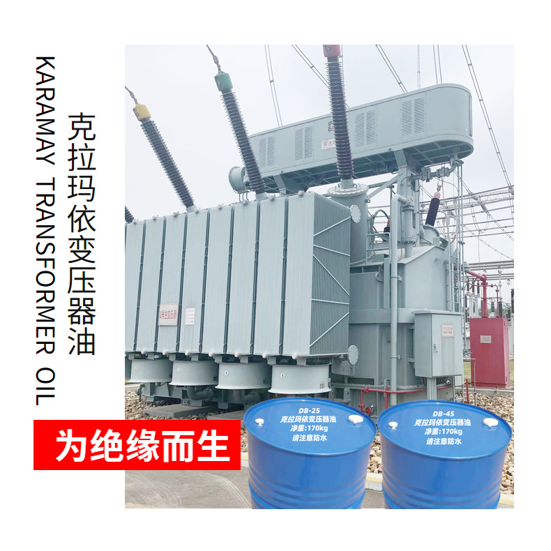 ѹ DB-45 170kg/Ͱ  ѹ С