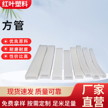 �����ͲĿ��ڹ��Ϻ��������Ͳ��ܷ�ܼ����ͲĿ��ı����ĥ���ι�