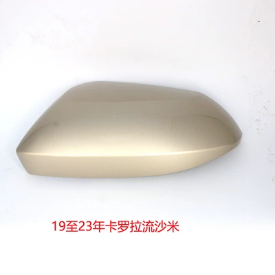 Rear mirror/rearview mirror assembly — 19-23 Models - 19-to-23-corolla-leftmain-driver-rearview-mirror-shell-quicksand-rice