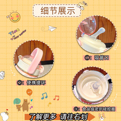 三麗歐保溫杯女生高顏值可愛庫洛米斜挎吸管杯316不鏽鋼便攜水壺