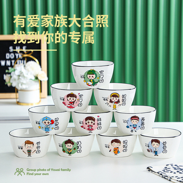 Parent -child bowl new family personalized family four -family bowl…