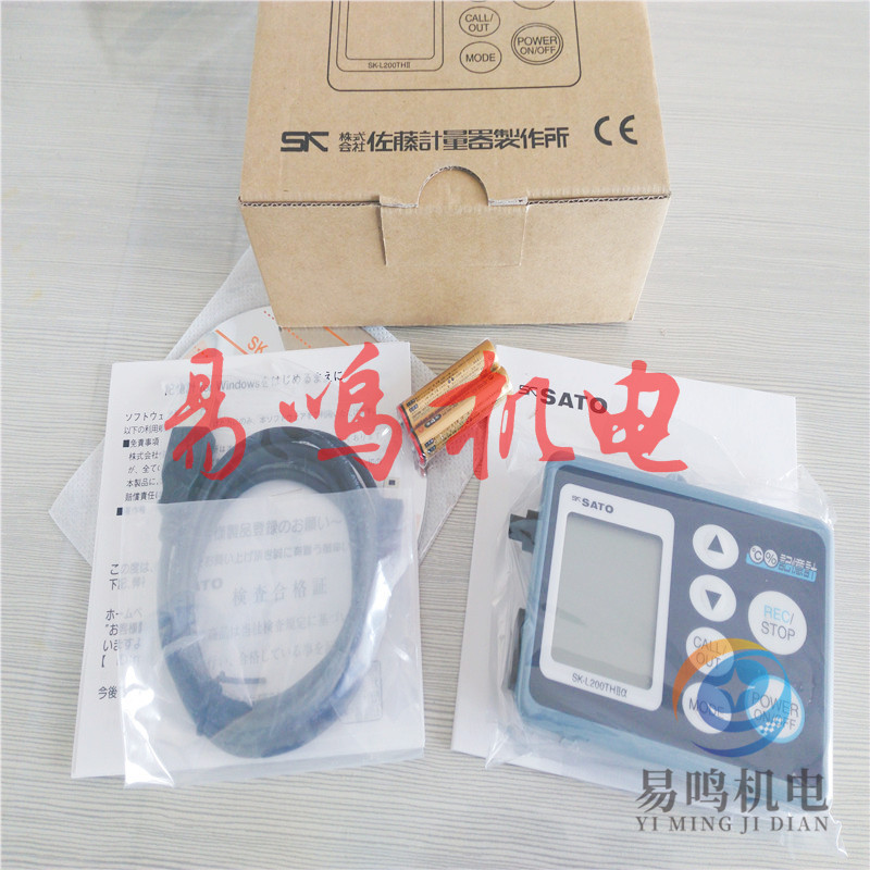 日本佐藤温湿度记录仪SK-250WPII-R