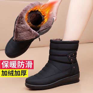 ѩ��ѥŮ�¿�ӽq�Ӻ�ůЬ����ѩ�����������˷�����ˮ��Ьѥ��