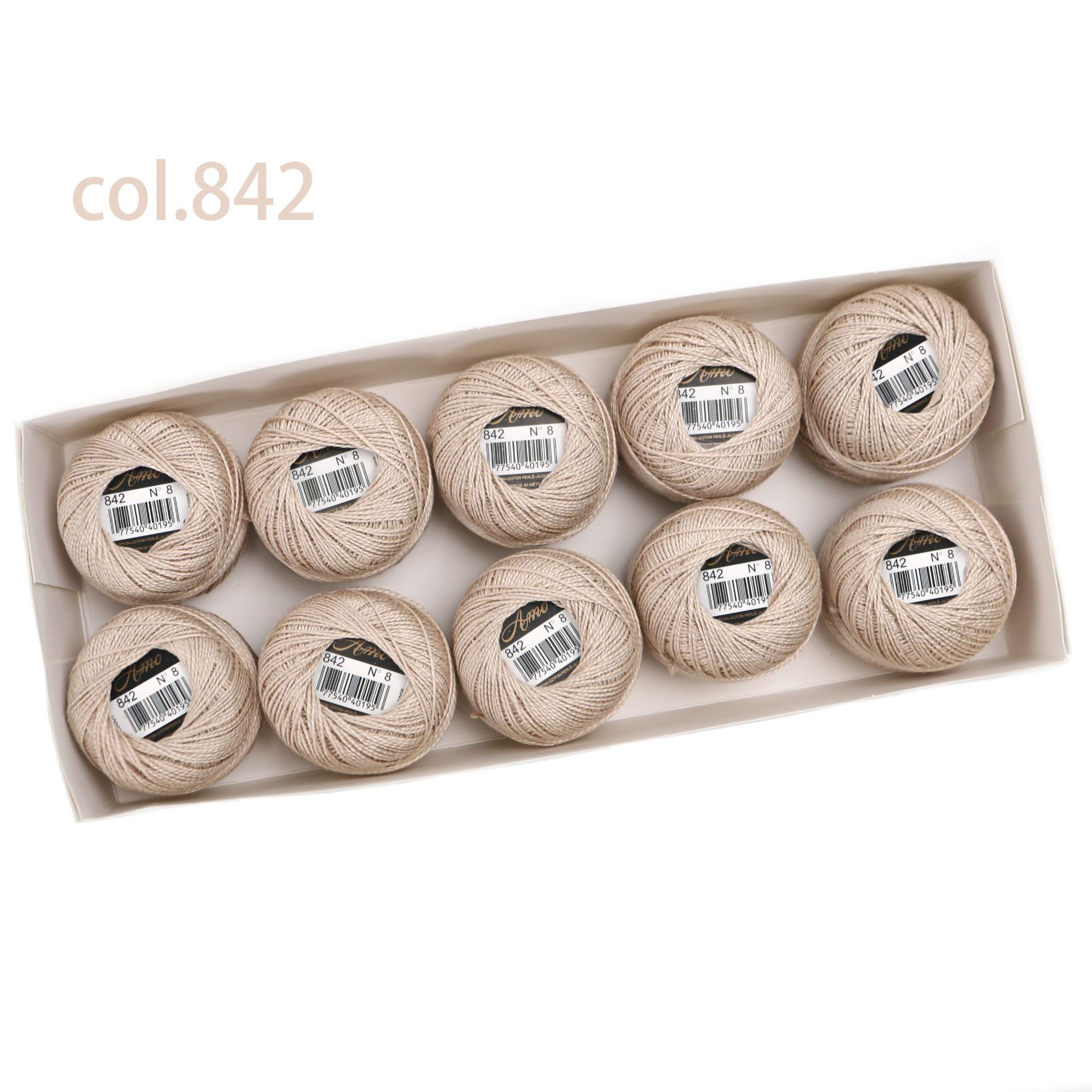 # 842* 40m *라인 8 5그램 볼