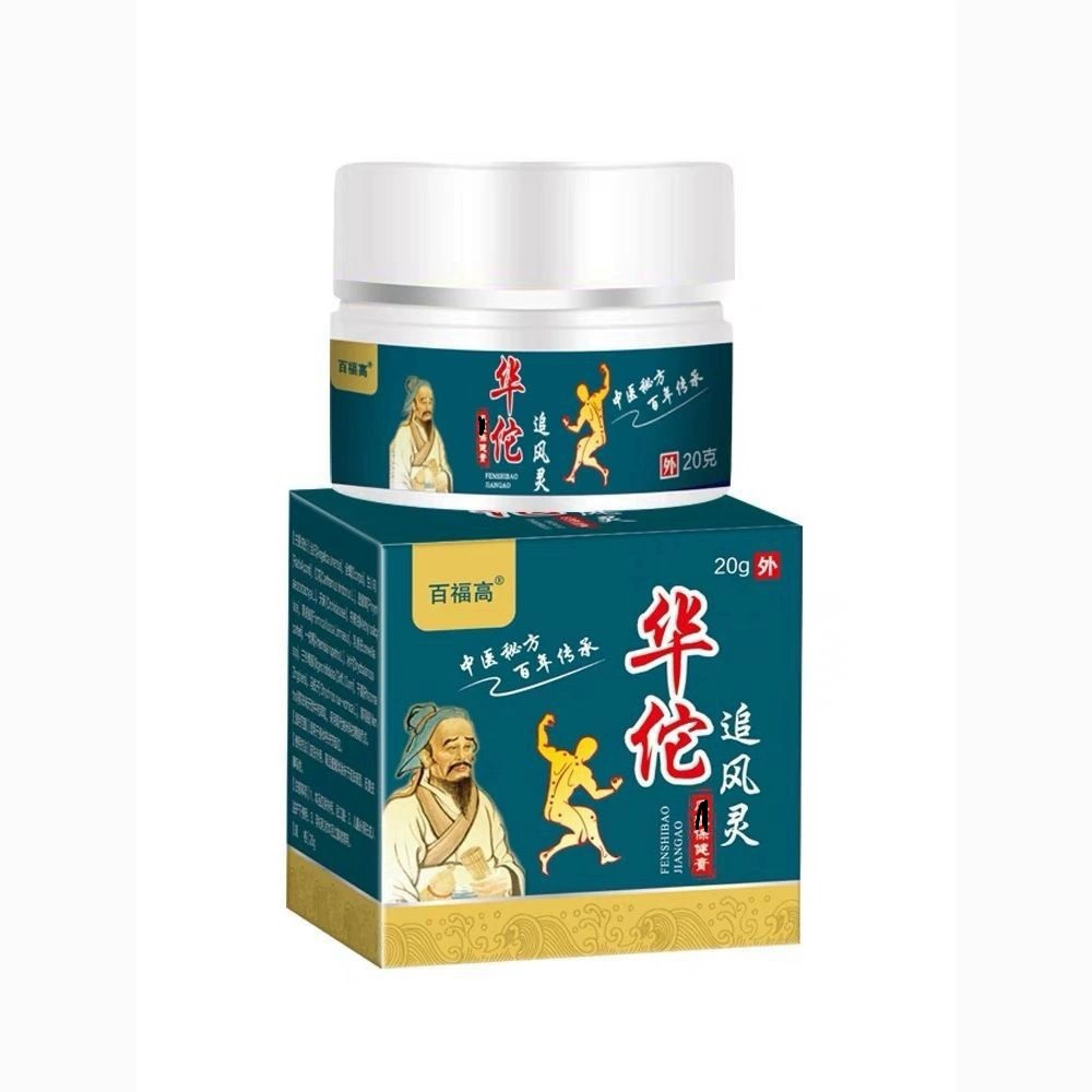 Травяное средство Хуатуо Чуэй Фэнлин для защиты кожи, снятия зуда и восстановления организма