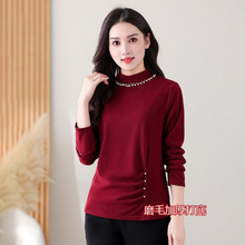 妈妈春季新款中年妈妈装长袖t恤女中老年女装宽松显瘦打底衫上衣