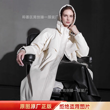风衣设计连帽羊皮鹅绒羽绒服外套收腰长款羽绒服秋冬季新外套秋冬