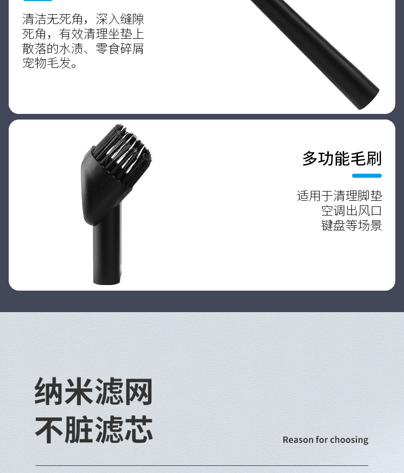 吸尘器_15.jpg