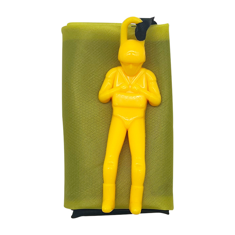 가슴 껴안는 노란 낙하산