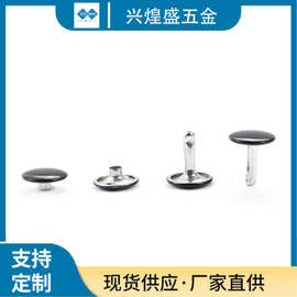 厂家批发电镀铁铜单面双面对扣铆钉颜色规格齐全 双面撞钉