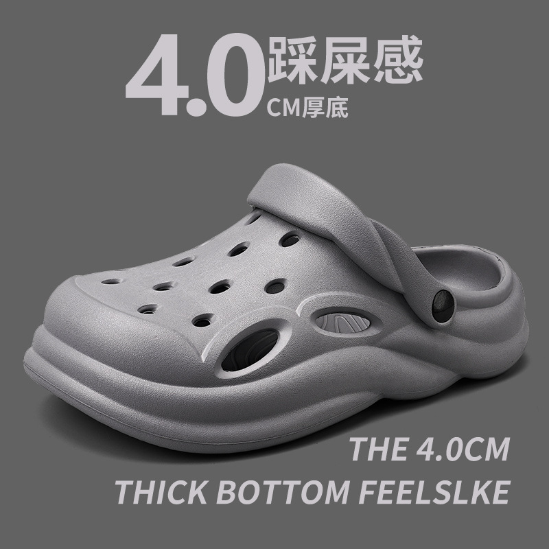 Zapatos de playa estilo pareja, zapatos antideslizantes con agujeros al aire libre, sandalias deportivas transpirables Baotou, sandalias de enfermera para hombres y mujeres