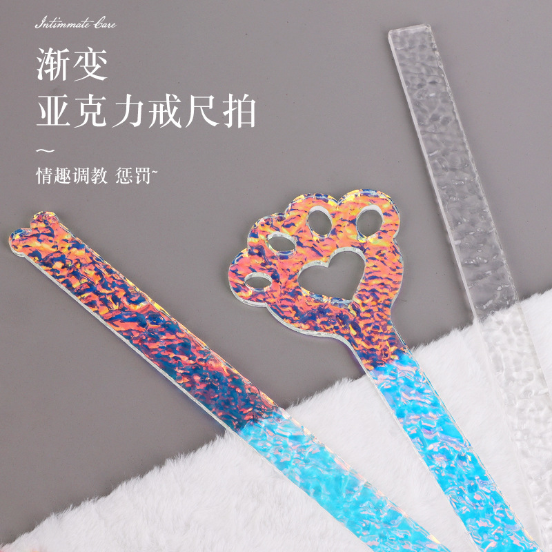 Colorful Acrylic Cat Paw Slapping Ruler, Sm Sex Toy, Heavy Sp Slapping Punishment Tool for Women Colorful Acrylic Cat Paw Slapping Ruler, Sm Sex Toy, Heavy Sp Slapping Punishment Tool for Women