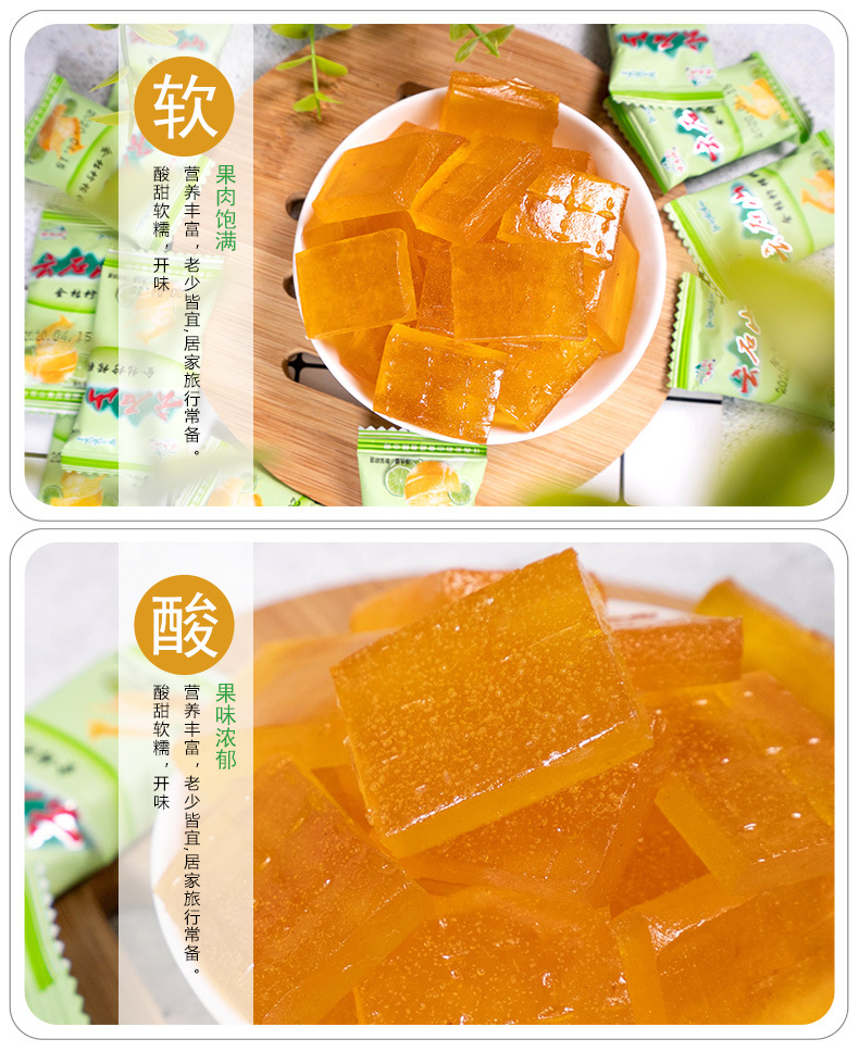 零食贴牌生产行业现状与发展趋势
