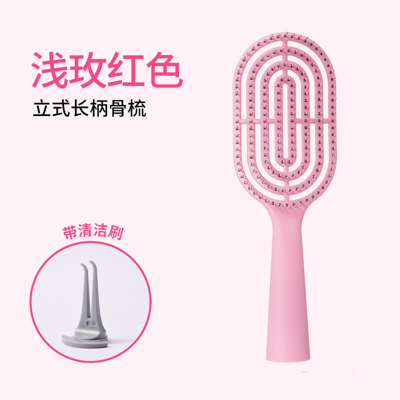 女家用蓬松头发气垫梳按摩梳发梳排骨梳气囊梳|undefined