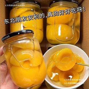 �S�ҹ��^510g*4��ƿ���rˮ�����^������ʳ2��ƿ�������l�����ʳ