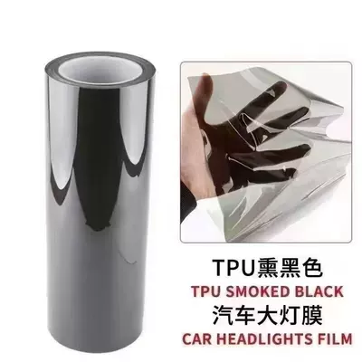 Protection, Anti-Scratch Car Headlight Color – Car headlight protective film - tpu-blackened-30cm-1m-units
