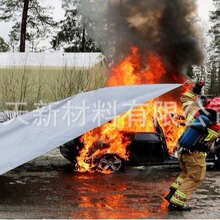 汽车灭火毯电动新能源汽车灭火毯停车场备用车载消防毯阻燃挡烟耐