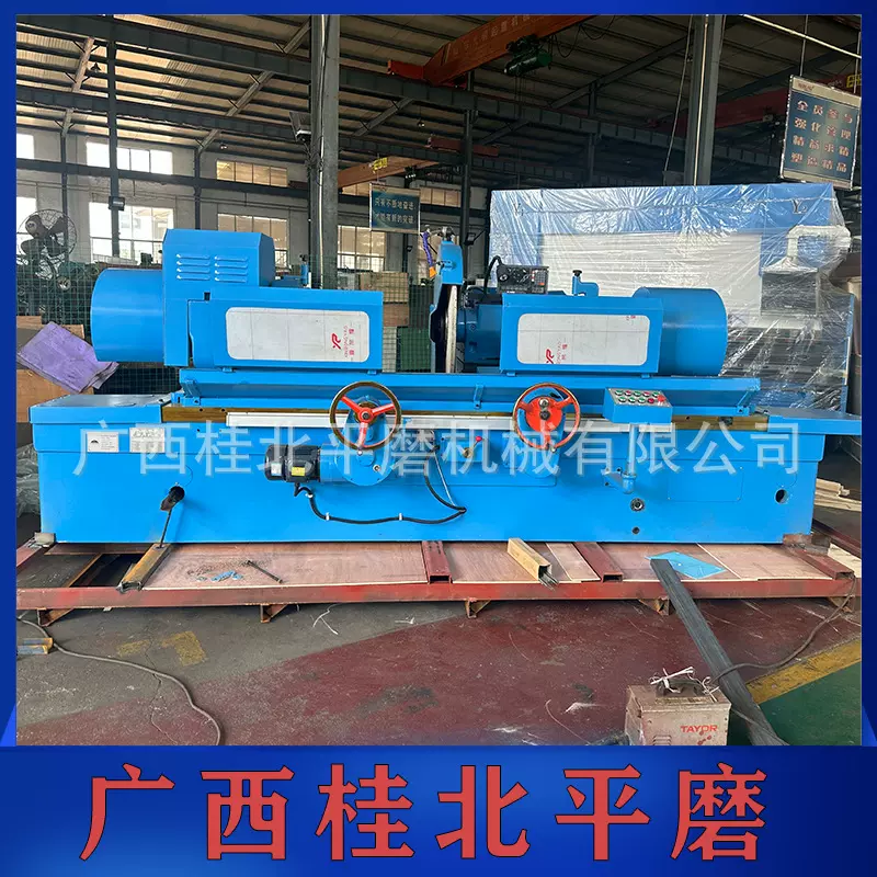 MQ8260C曲轴磨床M8240/1米发动机曲轴加工机床磨床 厂家直供