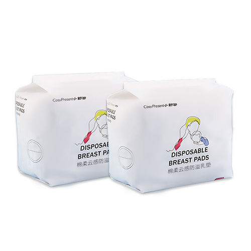 Manufacturer wholesale breast pads disposable anti-overflow breast pads ultra-thin breathable lactation breast pads anti-overflow breast pads summer