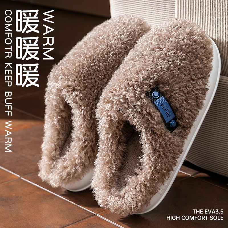 Zapatillas de algodón para hombres otoño y invierno 2026 nuevo interior antideslizante con una base gruesa transpirable de peluche calentamiento de pareja zapatos de algodón image 17