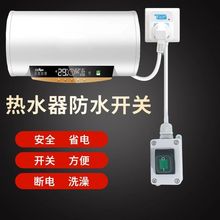 늟ˮ©Lˮ_PԴL{16A_PS