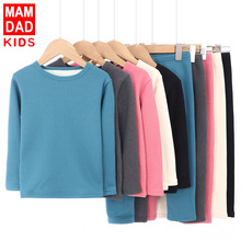 儿童保暖内衣套装秋冬加绒加厚中大童秋衣秋裤加绒内衣套装新品