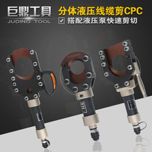 ���wʽCPCҺ�����|�� 늄�Һ���ྀ�Q 늾��|�Q���z�b��|���е�