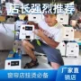 节能高温便携式大功率蒸汽机