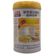 ��ζ�I�B�����|�۹��w������l 1020�˴�Ͱ�b ֧��һ�����l