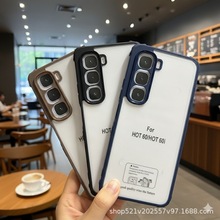 四角护盾防摔亚克力二合一手机壳 适用于OPPO RENO13 5G透明素材