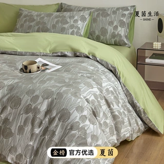 质享家全棉色织天丝棉提花四件套田园风高端丝滑三件套床上用品