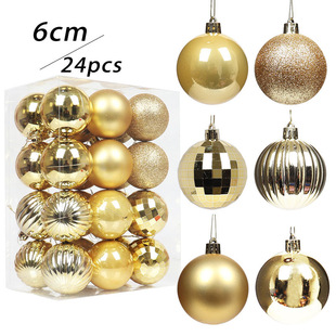 2025 Christmas Ball Set Box Gift Special-Shaped Christmas Ball Christmas Tree Holiday Decorations Decorative Ball Cross-Border Decorative Ball