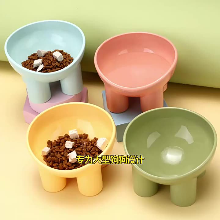 Tacos de mascotas de piernas de elefante cuello de agua potable para gatos tazón para perros alimentos para gatos al por mayor transfronterizos alimentos para gatos de cerámica