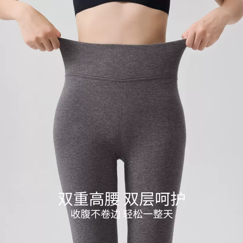 7A抗菌山羊绒蚕丝秋裤男女内穿打底裤冬季新款加厚加绒秋衣保暖裤