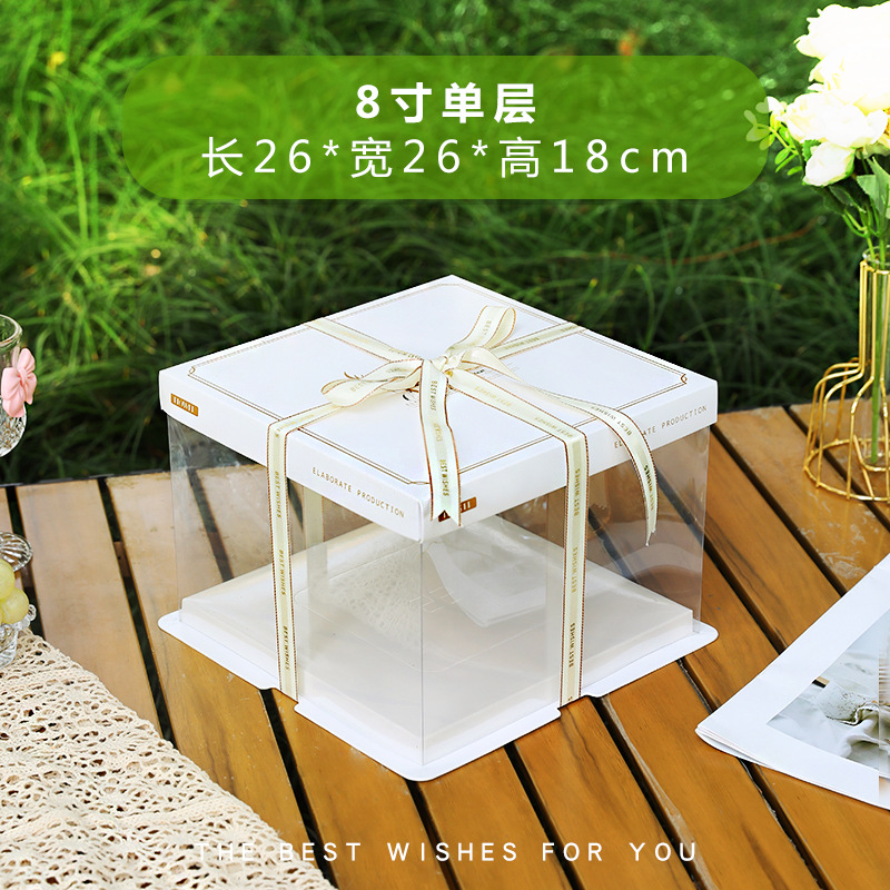 Caja de pastel de cumpleaños caja de embalaje transparente 6 6 6 8 8 10 + 12 pulgadas Individual doble de tres capas simple fondo engrosado