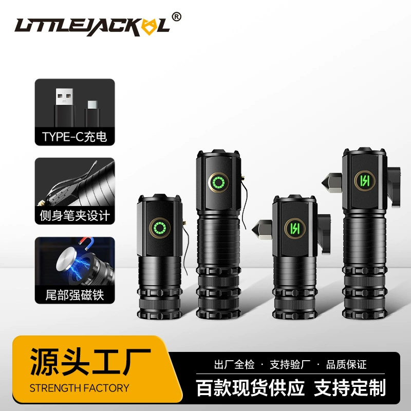 Трансграничный новый портативный фонарик водонепроницаемый и устойчив к падению мини-фонарик многофункциональный магнитная шляпа зажим для наружного фонарика
