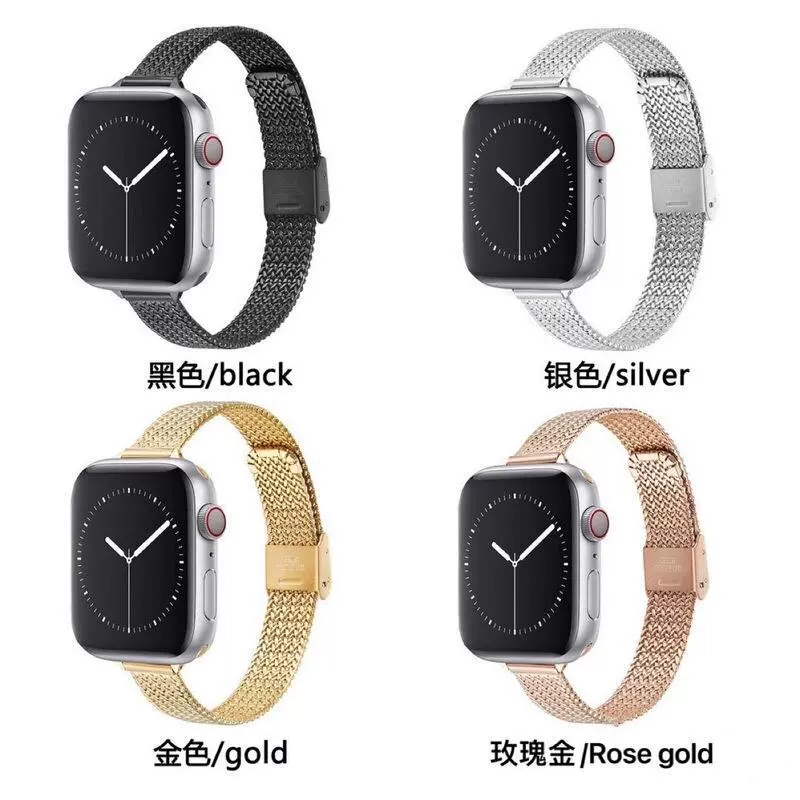 Подходит для Apple iwatch 1234567 поколения с тонким ремешком из пшеничного хлопка и металлическим ремешком с узором «ёлочка»