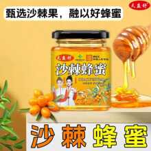 �F؛���l300g������ɳ�������ﶬ���_�{�Ʒ���˷��ۈFُ�YƷ���]