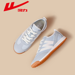 �����eЬ-��ӖЬ��WL(AB)-1222Ů��͹ű��׵�ӖЬ