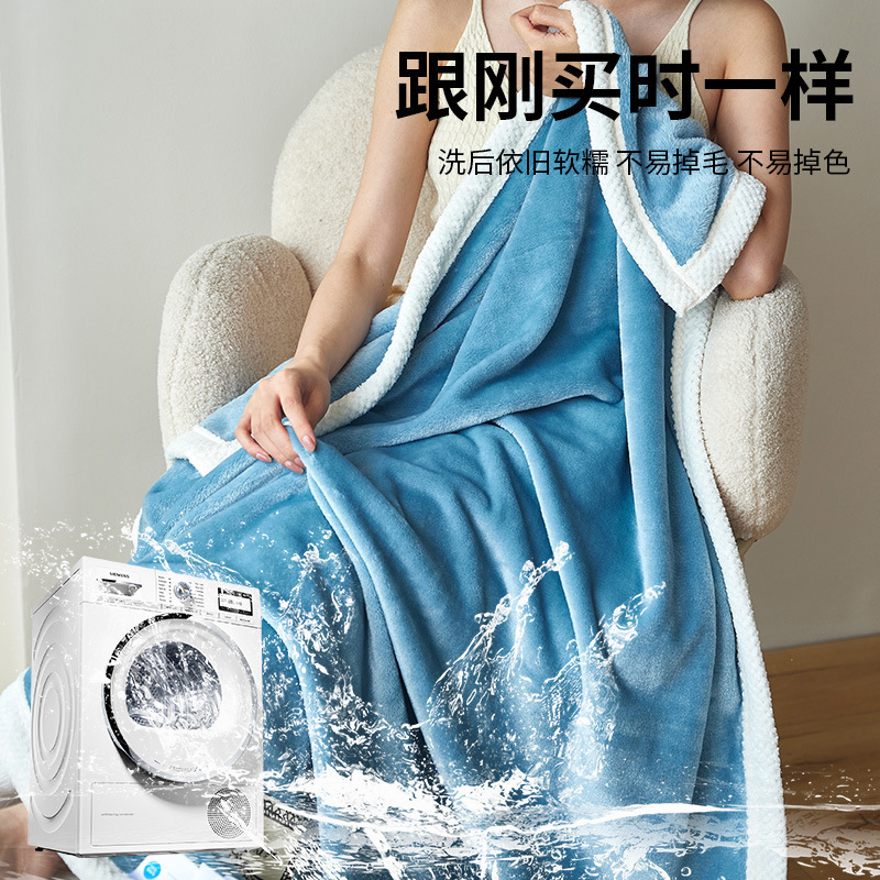 亲肤夏季毛毯薄绒毯子牛奶绒礼品毯夏季空调毯办公室午休披肩盖毯|undefined