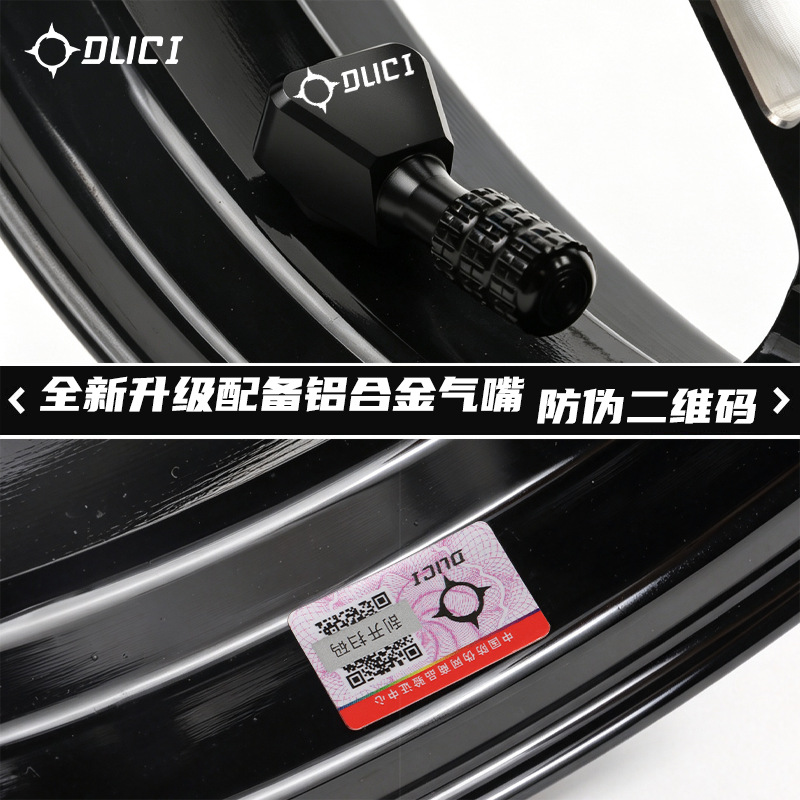 Genuine Dushi 12inch Blade Wheel Hub Front Wheel Hub No.9 mz m95c Maverick NXT Extreme Core Wheel Hub
