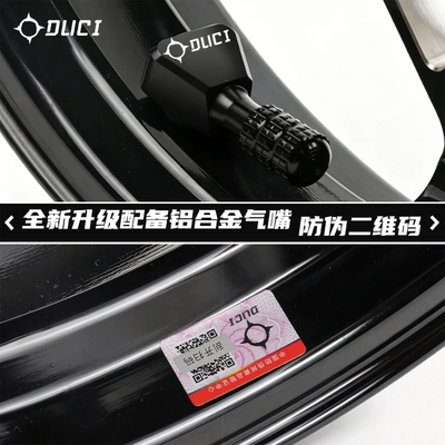 Core Wheel Hub, Motorcycle wheel hub