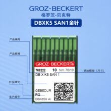 ���_�Ľ����C��M��DBXK5SAN1��������X�����C�p�x�C���ÙC�
