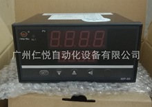 WP-D808-02-08-HLϝܶ·Ѳzy@ʾƃx·ضѲzx