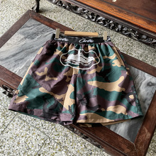 Alcatraz graphic cotton Bermuda shorts 8916 Camo