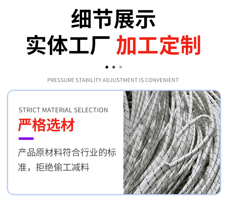 详情页1_06.png